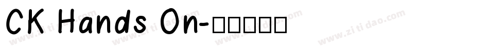 CK Hands On字体转换